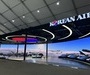 대한항공, ADEX 2023 참가