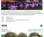 '2021 부산푸드필름페스타' 3일간 개최