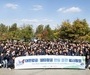 대한항공·델타항공, ‘한강 줍깅’ 사회공헌활동 