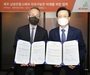 제주항공, 남방큰돌고래 지킴이 된다