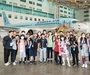 대한항공, 어린이들을 위한 항공 견학 행사