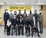 [신년사] 김진국 노랑풍선 대표 