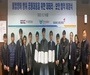 아시아나항공, 인천공항공사·한국공항공사와 대테러·보안 업무협약 체결