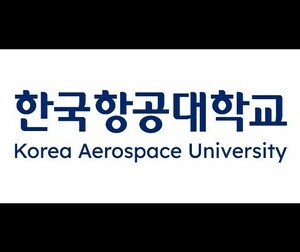 한국항공대학교-우즈베키스탄 정부, ‘중앙아시아 항공인력 양성 허브’ 구축 전격 합의 