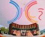 경북, K-컬처의 심장으로… APEC 2025 경주서 세계와 만나다