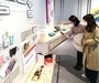 제주항공 도시락, 국립민속박물관 ‘역병, 일상’ 특별전에 소개