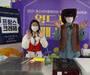 온라인 요리축제 ‘랜선 여행-세계 요리로 외식하는 날’을 성황리 마무리