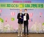 티웨이항공, LCC부분 글로벌고객만족도 8년 연속 1위