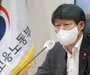 고용노동부, OECD 대비 고용회복 빨라... 고용률 역대 최고