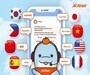 제주항공, 문의 처리율 '99.7%'…소비자 중심 기업 발돋움 
