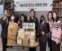 SRT 동탄역, 설 맞이 전통시장 나눔 봉사… 지역사회 상생 행보 지속 