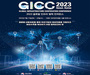 국토교통부, '글로벌 인프라 협력 콘퍼런스(GICC) 2023' 개최