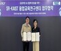 에스알(SR), KAIST와 맞춤형 AI·IT 교육 협력체계 전격 구축… 미래형 철도 인재 양성 피치 