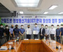 파블로항공-산림청 산림항공본부, 산림드론 정보통신기술 분야 활성화 위한 업무 협약 체결