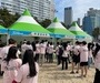 부산광역시 해운대구자원봉사센터 캠프지기 봉사자 모집