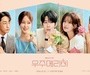 ‘Marry My Universe’ Begins the Fake Newlywed Game