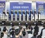 ​김해공항, 사상 첫 월간 이용객 160만 명 돌파… ‘국제선 중심’ 위상 강화 
