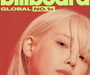 IU Named Korea’s Representative Artist by Billboard