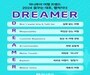 하나투어, 2024 여행 트렌드 'D.R.E.A.M.E.R'