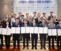 인천국제공항공사, 행정안전부와 ‘안전문화 사회공헌 업무협약’ 체결