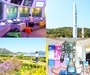 고흥 나로우주센터우주과학관, 우주를 향한 첫돋음