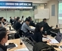 국토부-TS, UAM 시대 대비 '신비행체 인증·증명 교육프로그램' 진행 
