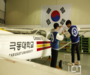 극동대, 유럽항공안전청(EASA) 항공정비사 학과시험 합격자 3명 추가 배출