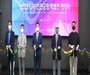 인천국제공항공사, 한국국제아트페어(Kiaf) 인천공항 특별전 개최