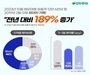 모두투어, 10월 해외여행 송출객 지난해보다 189% 증가