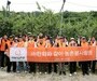 한화 임직원, 농촌 찾아 구슬땀… 연천 사과농가 일손 지원