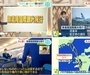 에어부산, 3월에도 '무착륙 관광비행' 지속 운항