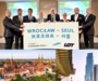 LOT 폴란드 항공, 11월부터 브로츠와프-인천 노선 운항