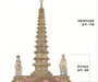 광화문이 빛났다…연등 5만 개, 봄밤을 수놓다