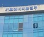 전기차 열풍 현실로…불과 4월에 10만대 돌파