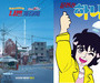 'Run, Hani' First Theatrical Release in 40 Years