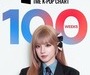 Yuqi Sets 100-Week Record on China Chart