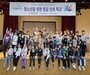 대한항공·아시아나 교육기부 봉사단, 첫 합동 활동 개시… ‘항공 꿈나무’ 육성 