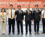 제주항공, 부산-울란바토르 노선 신규 취항...주 3회 운항