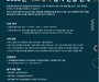 미술 전람회, 한국미술 홍보와 확산 유통망으로 키운다