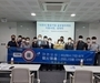 사천시, 3년 동안 9억원 지원해 항공기업 확대 나선다.