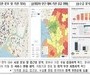 유치원·어린이집 정보 ‘한눈에’…정책지도 개발