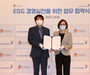 한국관광공사, 모두가 즐길 수 있는 무장애 관광 환경 조성