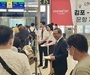  이스타항공, 국제선 42개월만에 비행 재개
