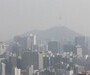 숨이 막힌다…황사·미세먼지·한파 ‘삼중 공습’
