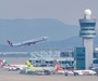인천국제공항, 2024년 하계 슬롯 배정횟수 ‘역대 최다’ 전망
