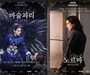 메가박스, 유럽 3대 오페라 극장 상영