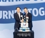 대한항공, 델타항공과 조인트벤처(JV) 5주년 기념 행사