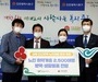 인천국제공항공사, 노인 취약계층에 방역물품 및 생활필수품 전달