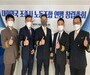 조종사연맹, 무안공항 참사 1주기 앞두고 성명 ...“현장 목소리 정책에 반영해야” 