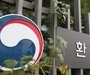 환경부, 30년 만에 이륜차 소음규제 강화 추진